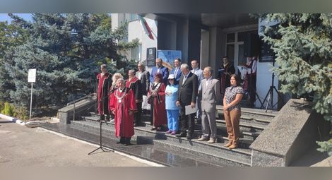 Откриха академичната година във филиала на Русенския университет &bdquo;Ангел Кънчев&ldquo; в Молдова