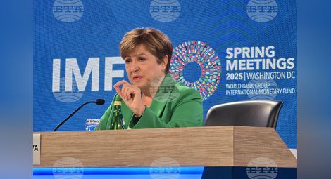 Снимка: БТА