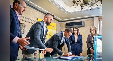 Снимка: БТА