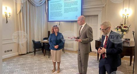 Снимка: БТА