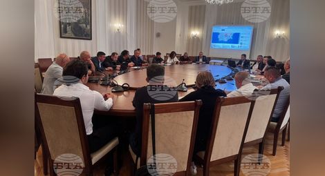 Снимка: БТА