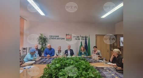 Снимка: БТА