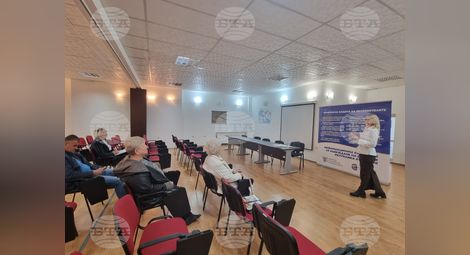 Снимка: БТА