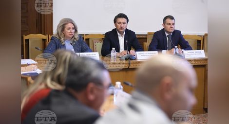 Снимка: БТА