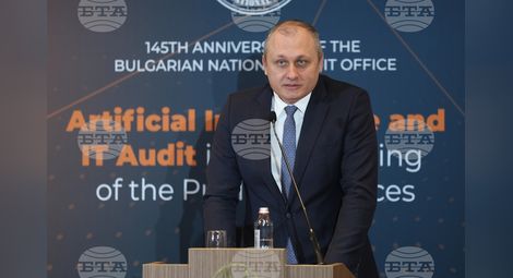 Снимка: БТА