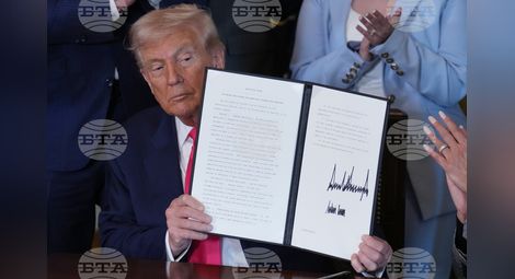 Снимка: БТА