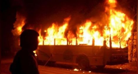Автобус изгоря на "Цариградско шосе"