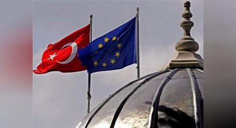 Турция се умори от Европа 