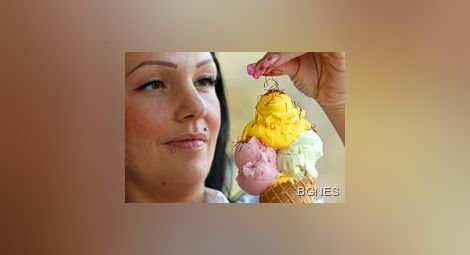 За здрави кости и за отслабване яжте сладолед