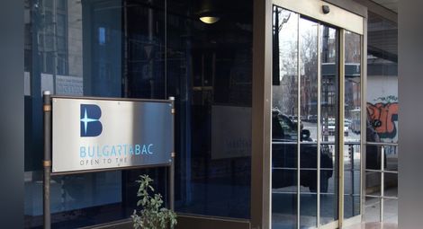 "Булгартабак" закрива сметките си в КТБ