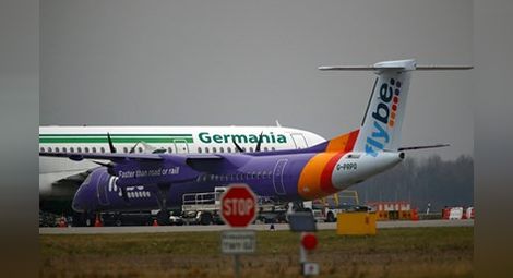 Авиокомпания "Германия" фалира и отмени всичките си полети
