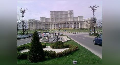 Румънският парламент ще се сдобие с басейн, спа център и магазини