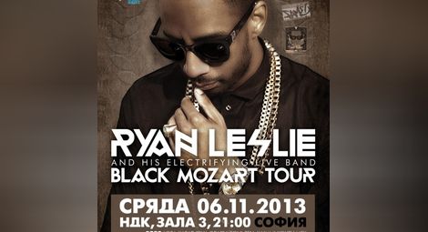 Райън Лесли ще изнесе концерт в България на 6 ноември