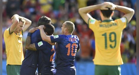 Холандия обърна Австралия в зрелищен мач