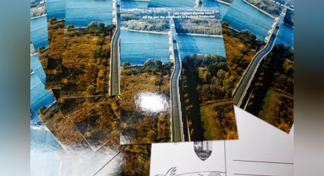 10 000 картички с Дунав мост раздават днес за юбилея му