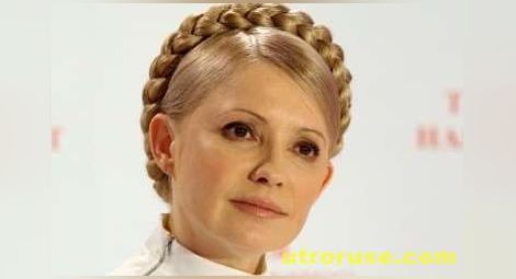 Лежащата в затвораТимошенко ще се кандидатира за президент на Украйна