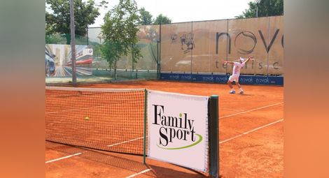 Властите в Белград отнеха тенис-центъра на сем. Джокович