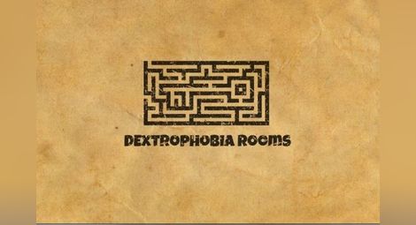 Декстрофобия - новата мания на софиянци