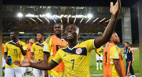 Колумбия си уреди среща с Уругвай на осминафиналите