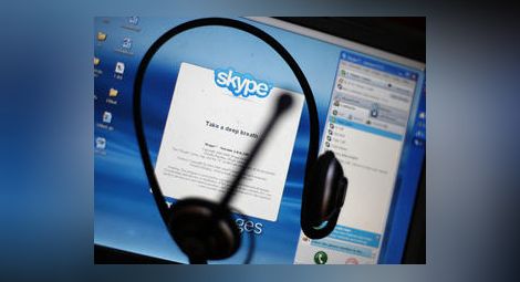 Microsoft забранява старите версии на Skype