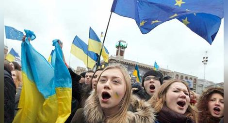 Украйна подписва днес икономическо и търговско споразумение с ЕС