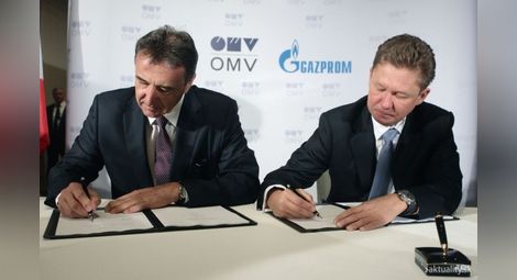 "Газпром" преговаря за покупката на 25% от OMV