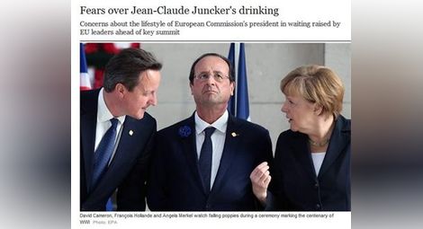 Англия притеснена от "алкохолните навици" на кандидата за шеф на Еврокомисията Юнкер