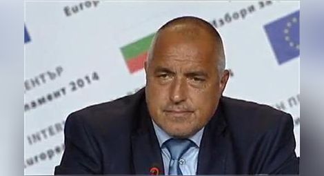 Борисов: Разпадът в държавата е пълен. Парламентът се шегува с работата си