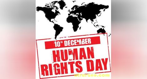 Международен ден за правата на човека
