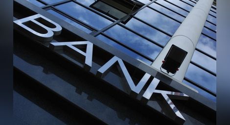 Политици: Всички губим от срив в доверието в банките