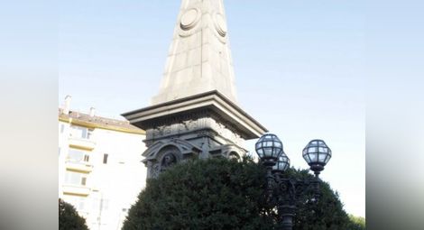 Намериха откраднати елементи от паметника на Васил Левски