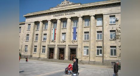 Отказаха конфискация на пари и имоти на осъден за аферата „Балканска принцеса“