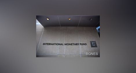 МВФ: Българската банкова система е стабилна