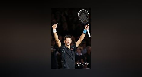 Джокович би Федерер и е на финала в Париж 