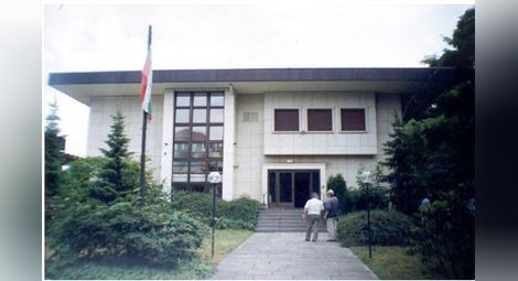 Митрополит Антоний си харесал резиденцията на българския посланик в Берлин