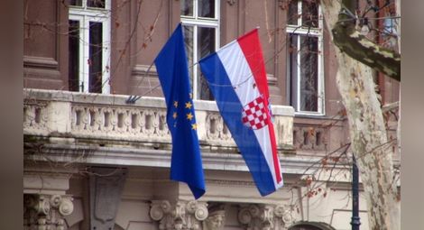 Хърватски град забрани кирилицата и сръбския език