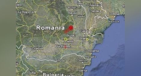 Румънски професор плаши с мощен трус от Вранча