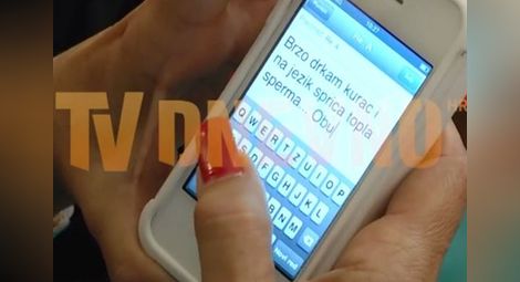 Хърватският парламент настръхна срещу хард SMS на палава депутатка /видео/