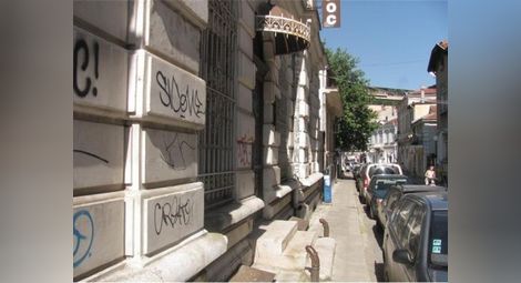 Проститутки строят публичен дом в Русе със свои пари