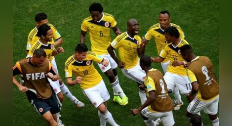 Забраниха крема за бръснене и брашното в Богота преди мача с Бразилия