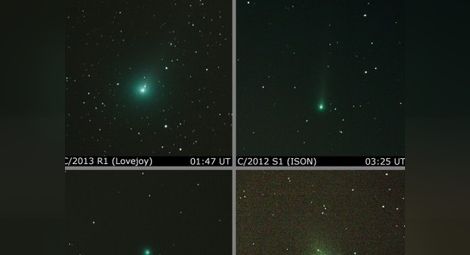 Смолянчанин засне 4 комети за една нощ