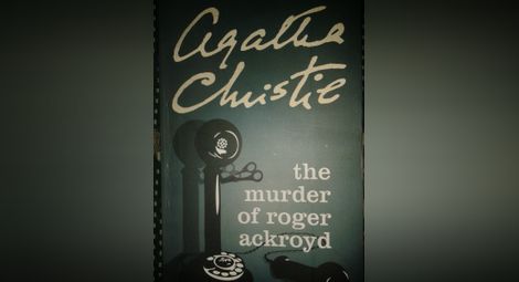 Книга на Агата Кристи е най-добрият криминален роман