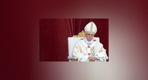 Папата даде благословията си на екзорсистите
