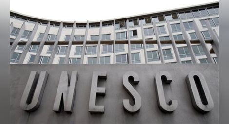 САЩ без право на глас в ЮНЕСКО