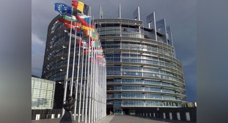 Две българки избрани на ръководни постове в Европейския парламент