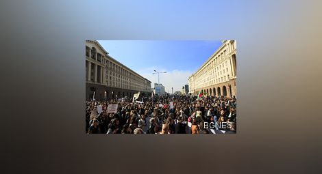 Студентският протест тръгна и по "Цариградско шосе"