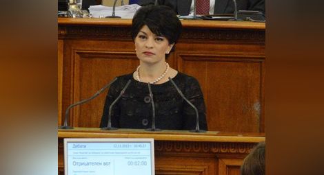 Десислава Атанасова надуши нов скандал във Фонда за лечение на деца