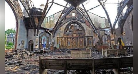 Чудо: Църква във Филаделфия изгоря, иконите – непокътнати!