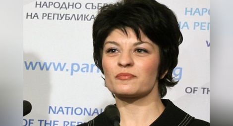 Привикват Десислава Атанасова в Комисията за конфликт на интереси