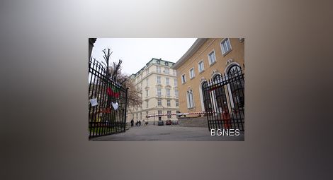 Софийският университет отвори врати